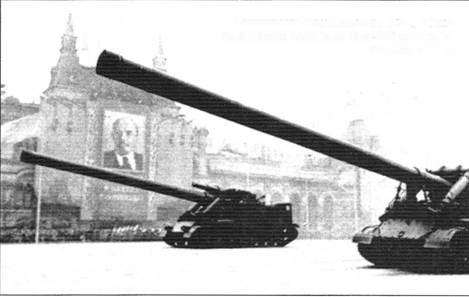 Тяжёлый танк Т-10 Тяжёлый танк Т-10
