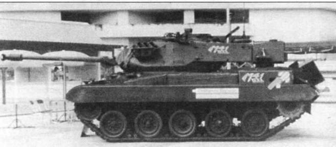 Легкий танк M41 Легкий танк M41
