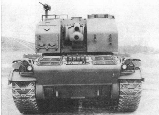 Легкий танк M41 Легкий танк M41