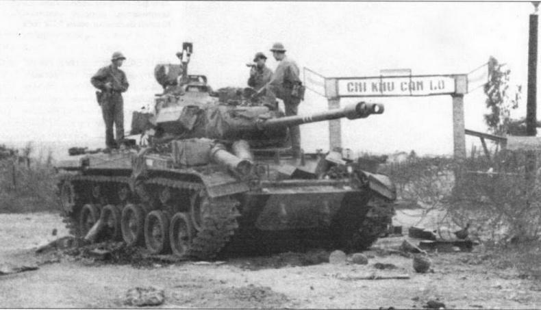 Легкий танк M41 Легкий танк M41