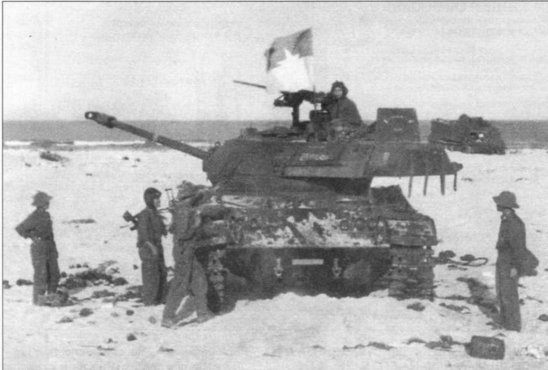 Легкий танк M41 Легкий танк M41