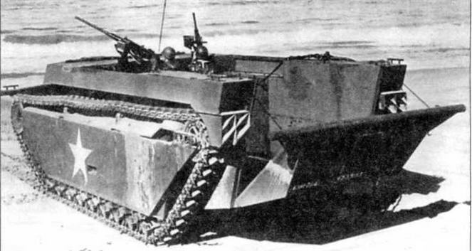 Американские «аллигаторы». Гусеничные десантные машины LVT Американские «аллигаторы». Гусеничные десантные машины LVT