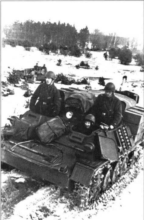 Артиллерийские тягачи Советской Армии Артиллерийские тягачи Советской Армии