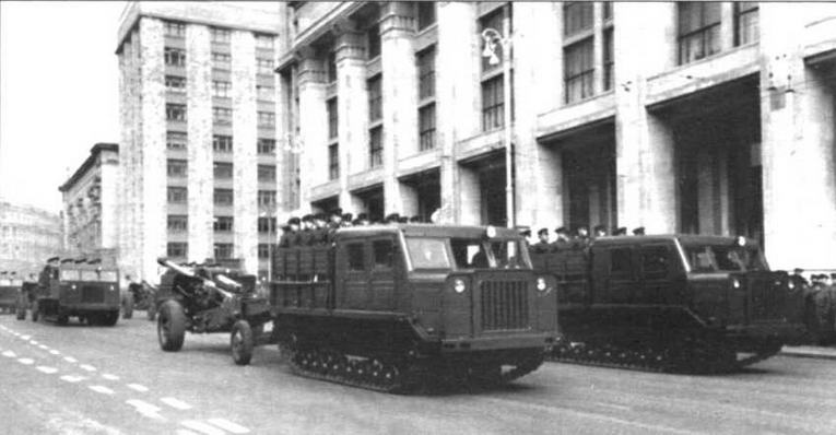 Артиллерийские тягачи Советской Армии Артиллерийские тягачи Советской Армии