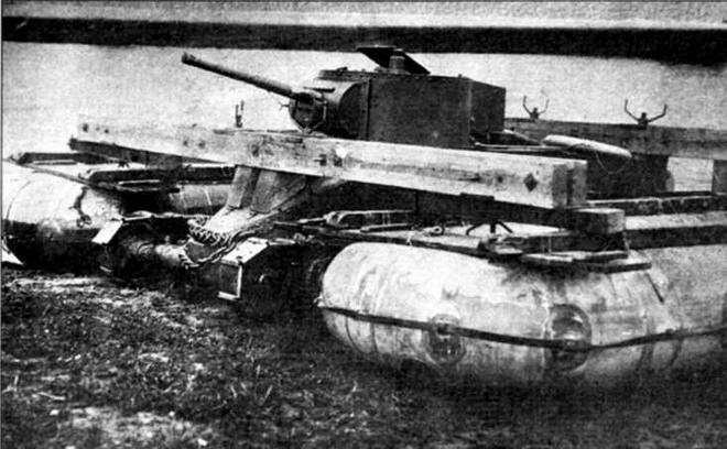 Гусеничный плавающий транспортер К-61 Гусеничный плавающий транспортер К-61