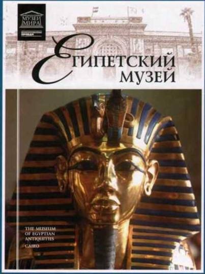 Лувр Лувр