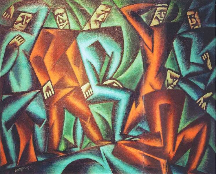 Венгерская Национальная галерея Венгерская Национальная галерея