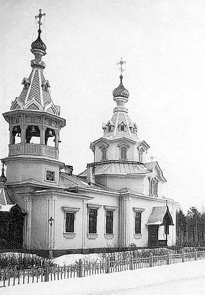 Петербургские окрестности. Быт и нравы начала ХХ века Петербургские окрестности. Быт и нравы начала ХХ века