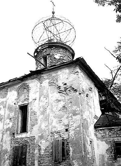 Петербургские окрестности. Быт и нравы начала ХХ века Петербургские окрестности. Быт и нравы начала ХХ века