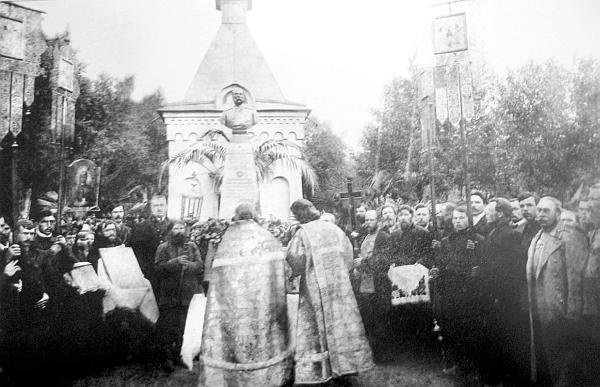 Петербургские окрестности. Быт и нравы начала ХХ века Петербургские окрестности. Быт и нравы начала ХХ века