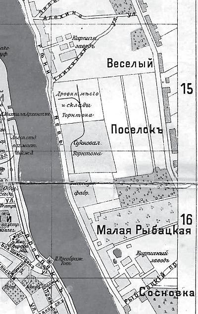 Исторические районы Петербурга от А до Я Исторические районы Петербурга от А до Я