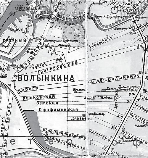 Исторические районы Петербурга от А до Я Исторические районы Петербурга от А до Я