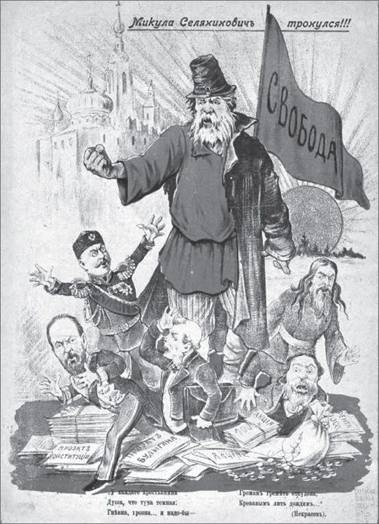 Вокруг Петербурга. Заметки наблюдателя Вокруг Петербурга. Заметки наблюдателя