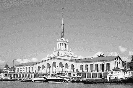 Сочи. Олимпийская Ривьера России Сочи. Олимпийская Ривьера России