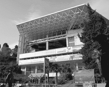 Сочи. Олимпийская Ривьера России Сочи. Олимпийская Ривьера России