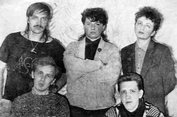 «Агата Кристи». Чёрные сказки белой зимы «Агата Кристи». Чёрные сказки белой зимы