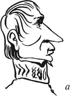 Как читать человека. Черты лица, жесты, позы, мимика Как читать человека. Черты лица, жесты, позы, мимика