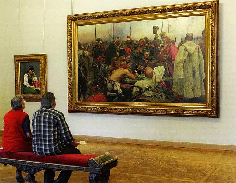 Государственный Русский музей Государственный Русский музей
