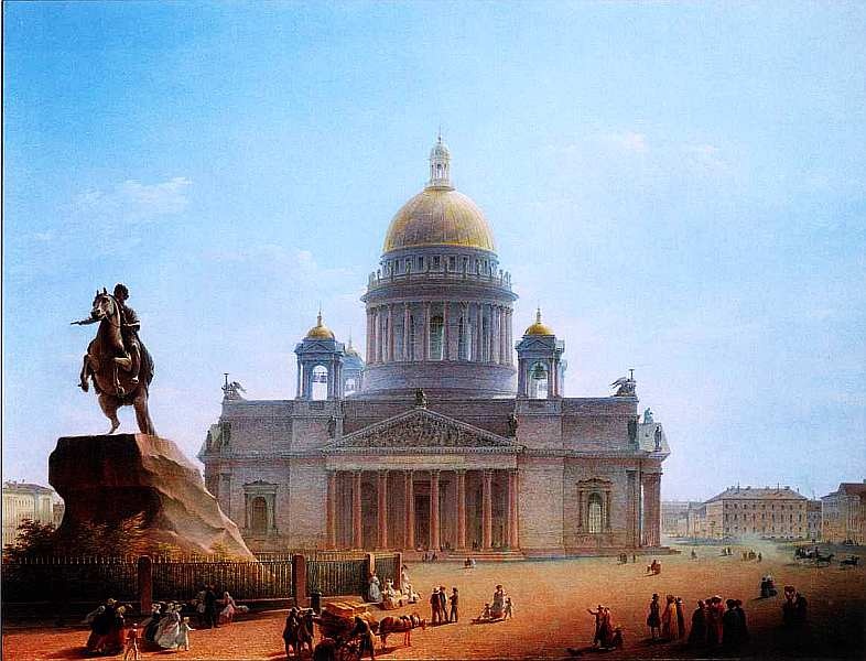 Государственный Русский музей Государственный Русский музей