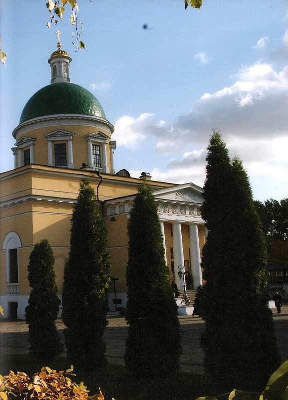 Московский Данилов монастырь Московский Данилов монастырь