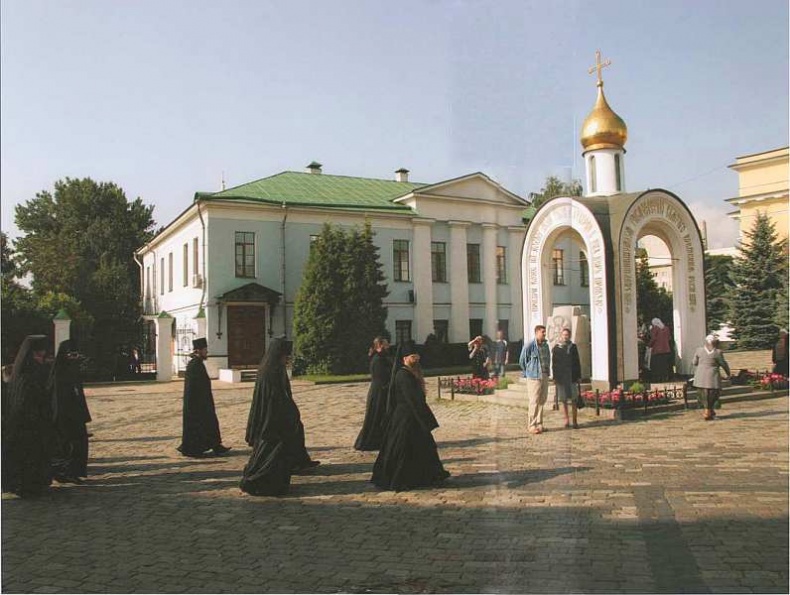 Московский Данилов монастырь Московский Данилов монастырь