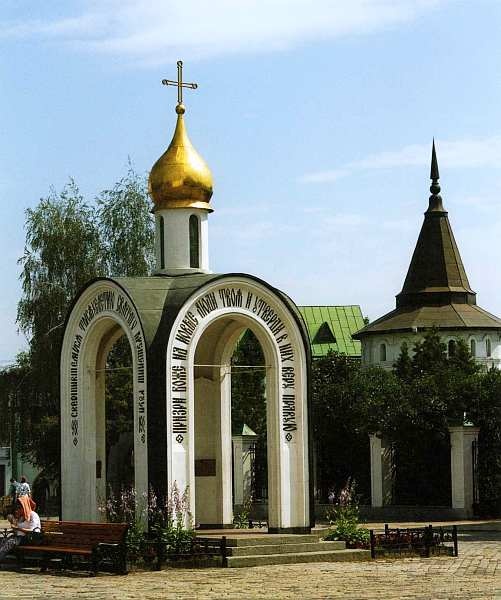 Московский Данилов монастырь Московский Данилов монастырь