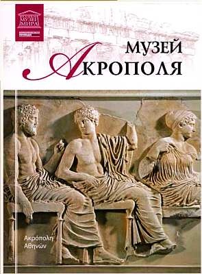 Музей изобразительных искусств Хьюстона Музей изобразительных искусств Хьюстона