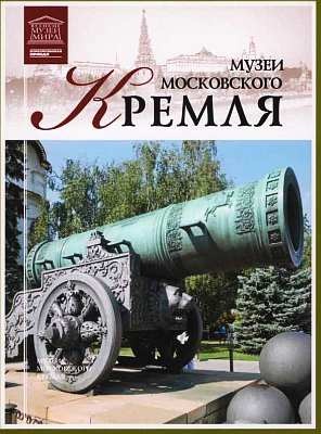 Музей изящных искусств. Гент Музей изящных искусств. Гент