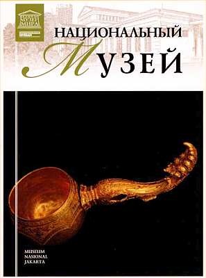 Филадельфийский музей искусств Филадельфийский музей искусств