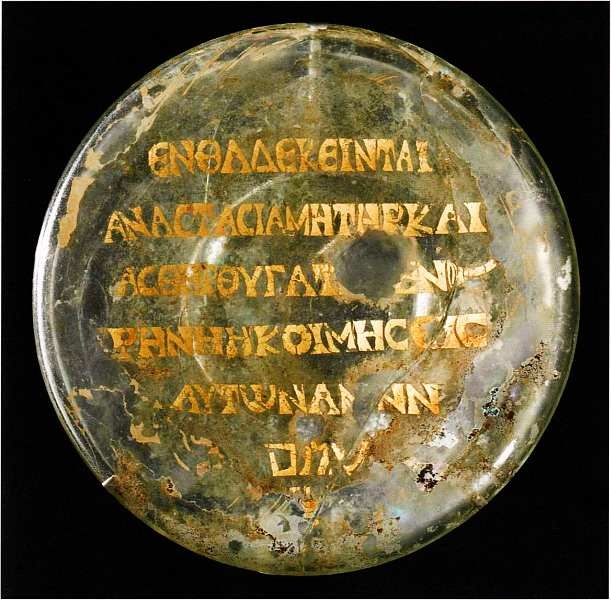 Еврейский музей Нью-Йорк Еврейский музей Нью-Йорк