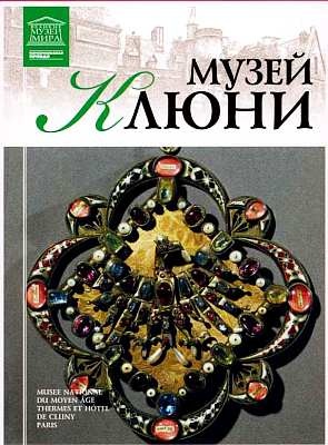 Музей Тиссена-Борнемисы Мадрид Музей Тиссена-Борнемисы Мадрид