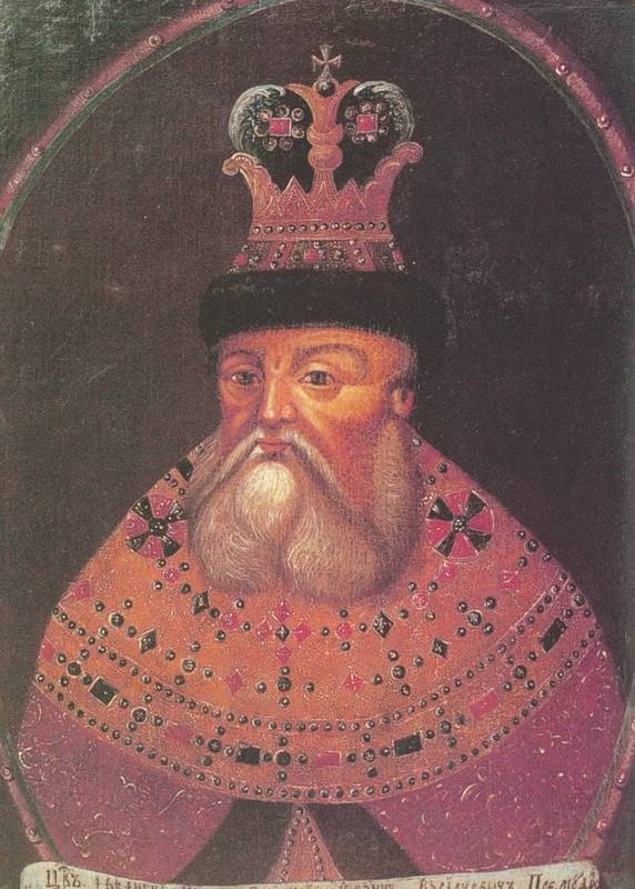 Мастера портрета Мастера портрета
