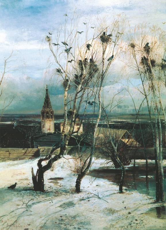 Мастера пейзажа Мастера пейзажа