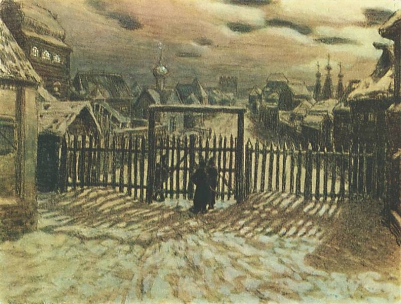 Мастера пейзажа Мастера пейзажа