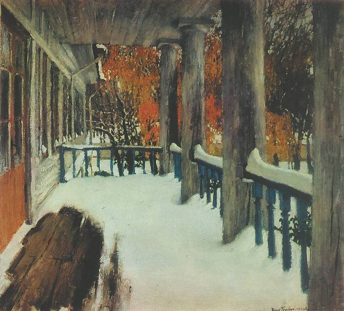 Мастера пейзажа Мастера пейзажа