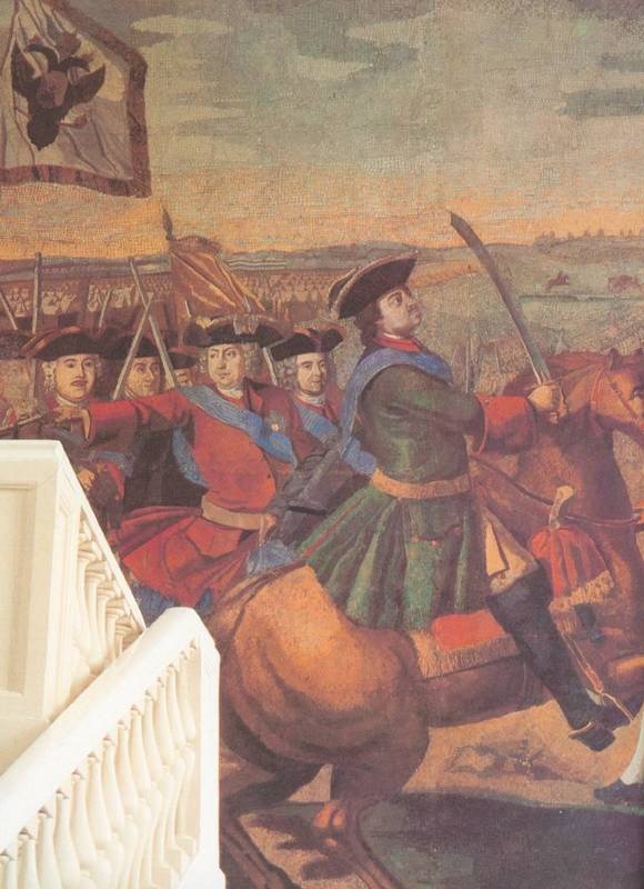 Мастера исторической живописи Мастера исторической живописи