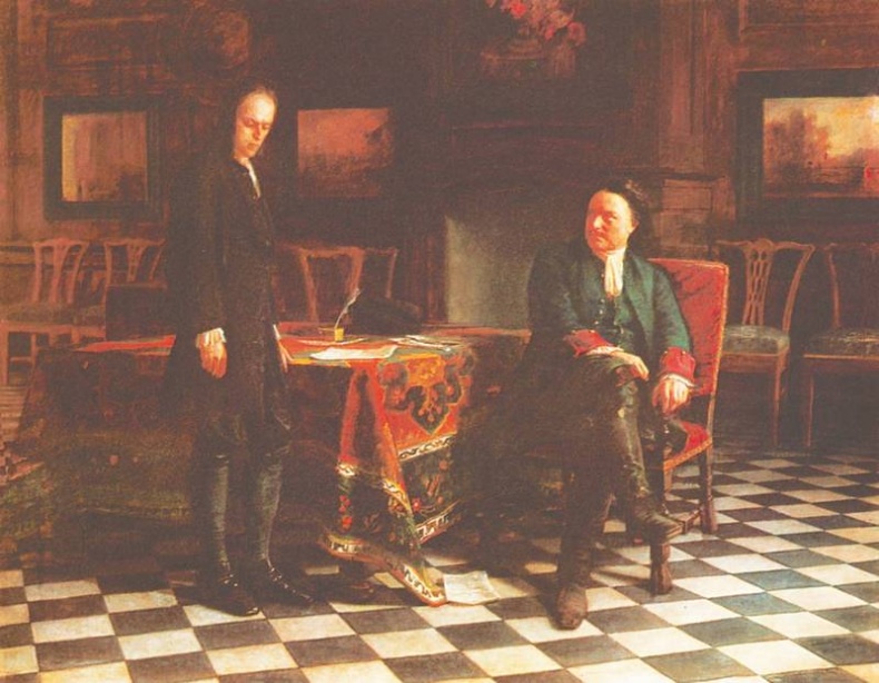 Мастера исторической живописи Мастера исторической живописи