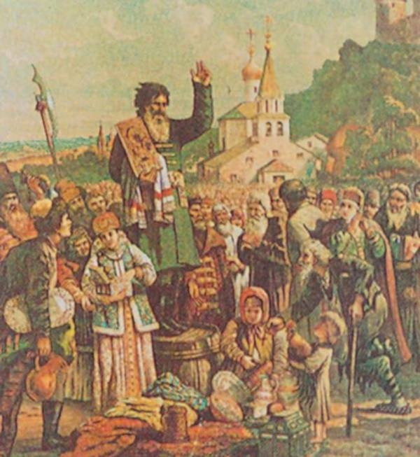 Мастера исторической живописи Мастера исторической живописи
