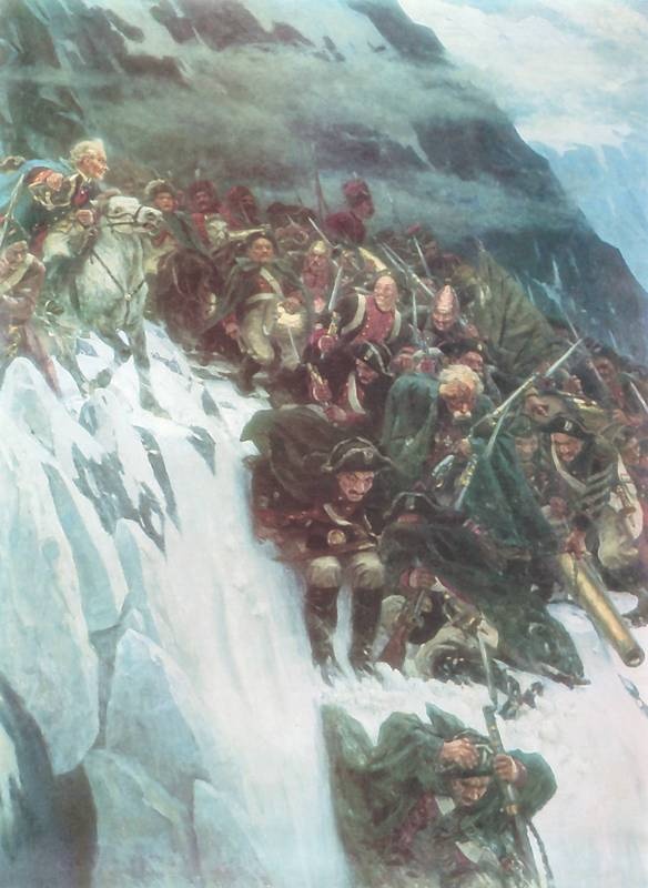 Мастера исторической живописи Мастера исторической живописи