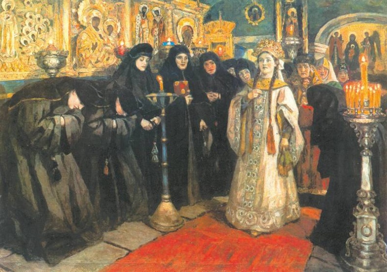 Мастера исторической живописи Мастера исторической живописи