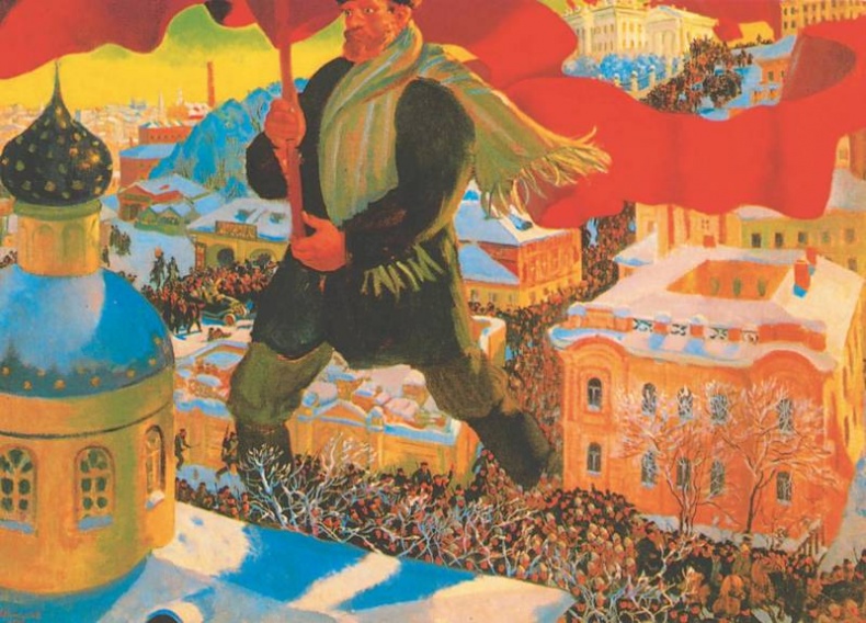 Мастера исторической живописи Мастера исторической живописи