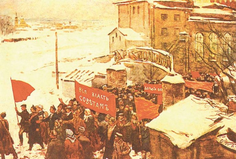 Мастера исторической живописи Мастера исторической живописи