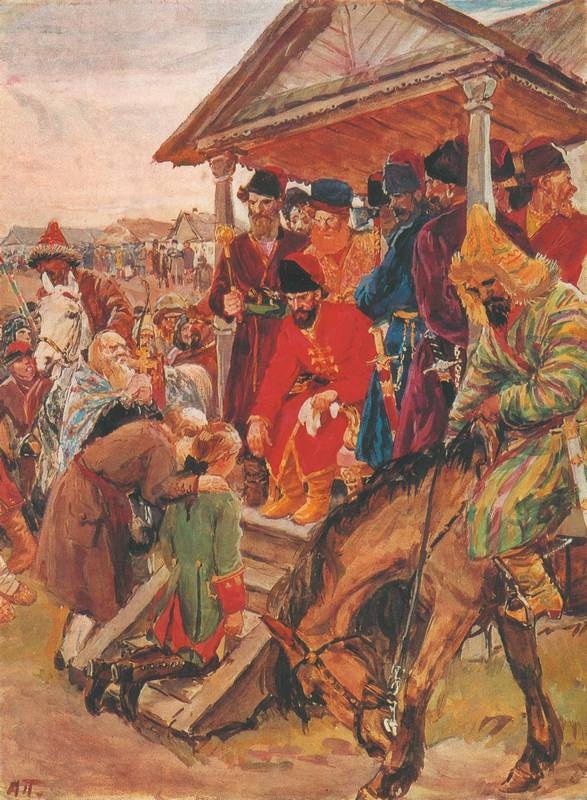 Мастера исторической живописи Мастера исторической живописи