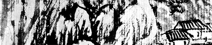 Чжуан-Цзы Бронислава Виногродского. Книга о знании и власти Чжуан-Цзы Бронислава Виногродского. Книга о знании и власти