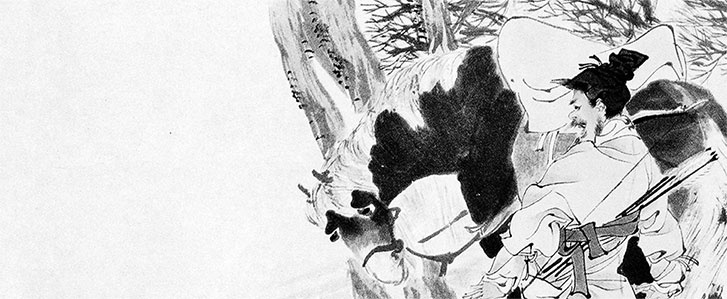 Чжуан-Цзы Бронислава Виногродского. Книга о знании и власти Чжуан-Цзы Бронислава Виногродского. Книга о знании и власти
