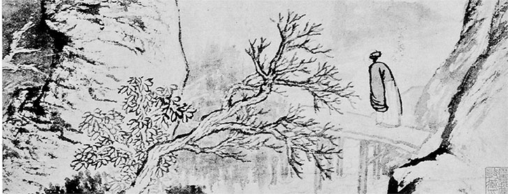 Чжуан-Цзы Бронислава Виногродского. Книга о знании и власти Чжуан-Цзы Бронислава Виногродского. Книга о знании и власти