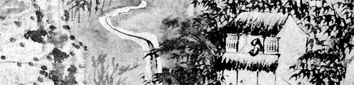 Чжуан-Цзы Бронислава Виногродского. Книга о знании и власти Чжуан-Цзы Бронислава Виногродского. Книга о знании и власти