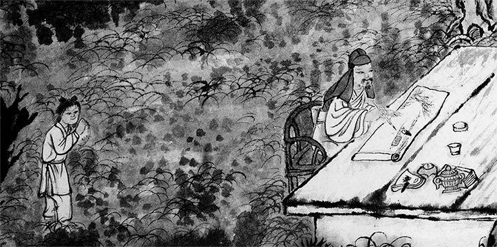 Чжуан-Цзы Бронислава Виногродского. Книга о знании и власти Чжуан-Цзы Бронислава Виногродского. Книга о знании и власти
