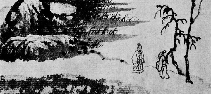 Чжуан-Цзы Бронислава Виногродского. Книга о знании и власти Чжуан-Цзы Бронислава Виногродского. Книга о знании и власти