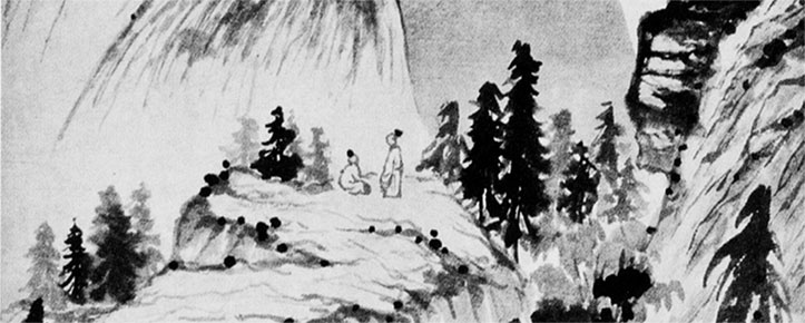 Чжуан-Цзы Бронислава Виногродского. Книга о знании и власти Чжуан-Цзы Бронислава Виногродского. Книга о знании и власти
